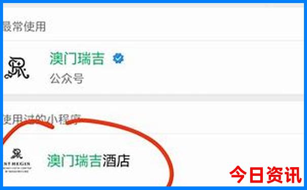 广州白云区景点排行榜前十名