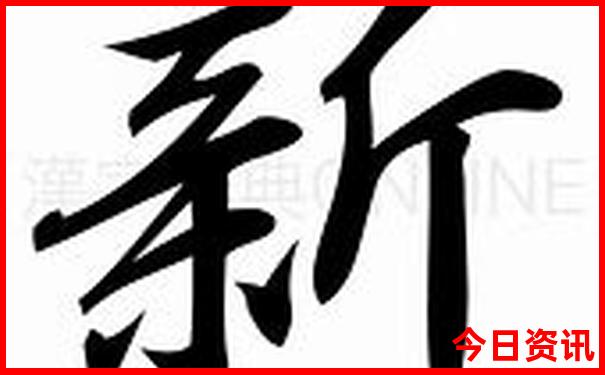 云南最出名的景点是哪里